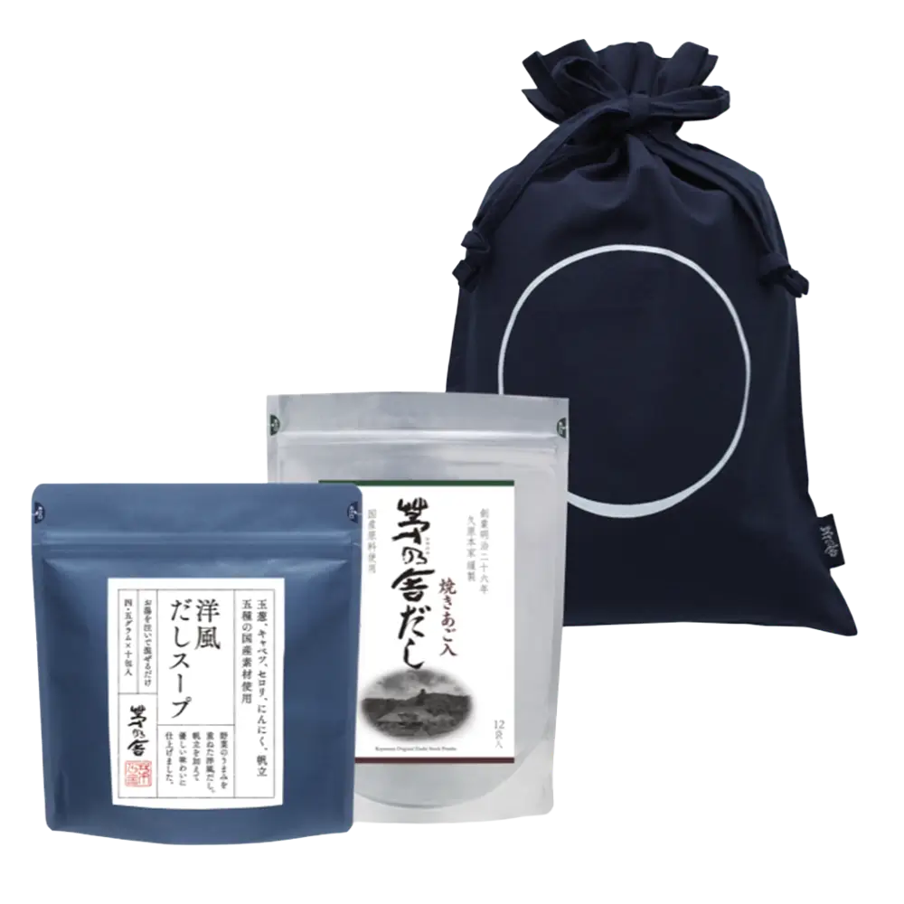 Custom Umami Gift Bag - Medium