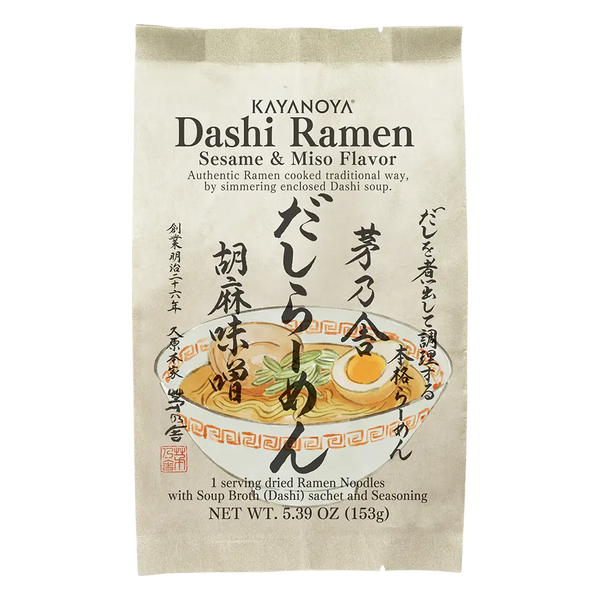 Dashi Ramen - Sesame & Miso