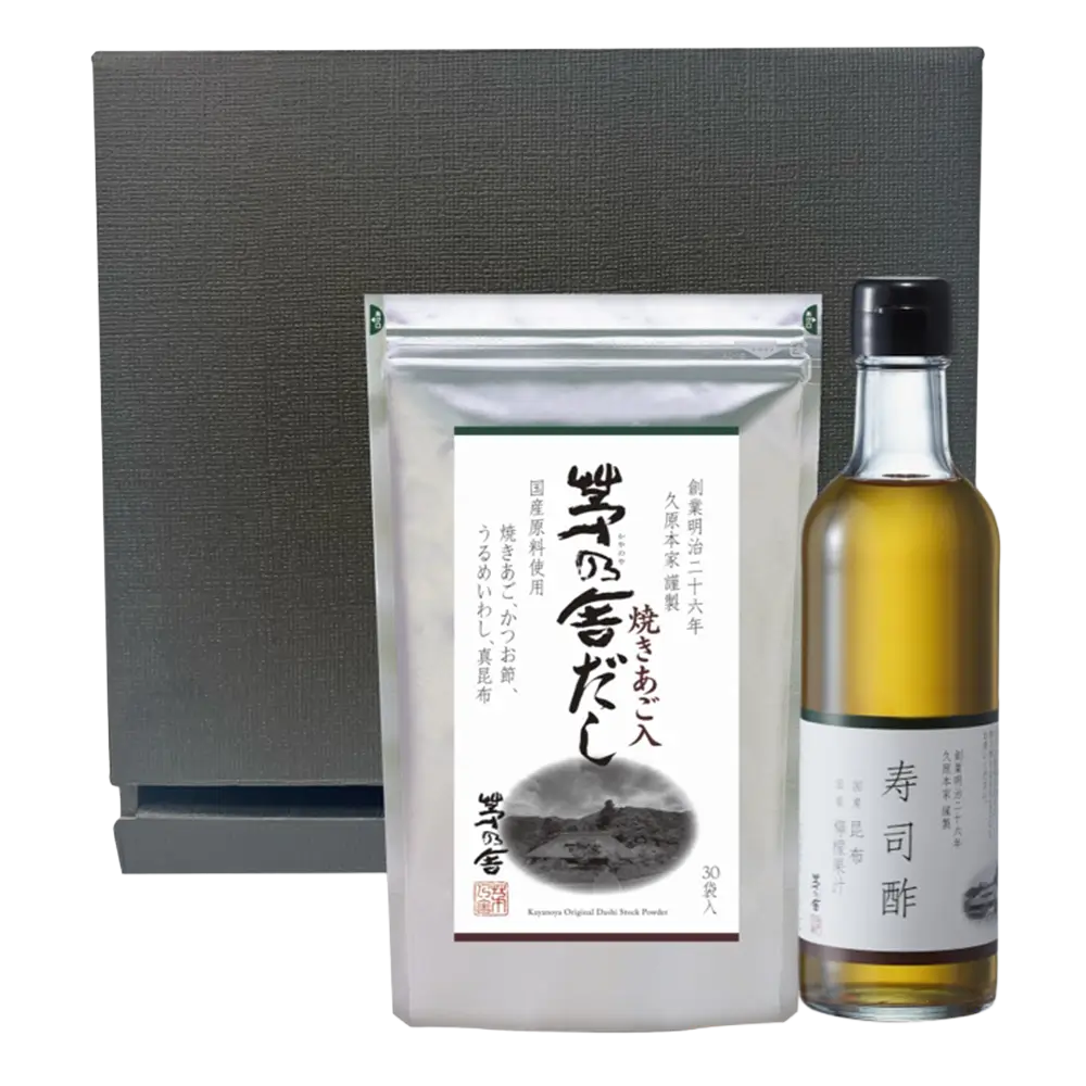 Custom Variety Umami Gift Box