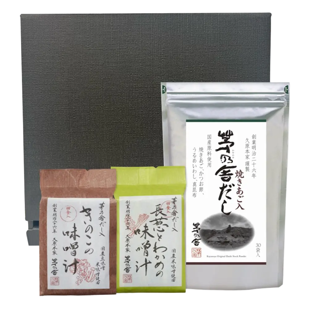 Custom Variety Umami Gift Box