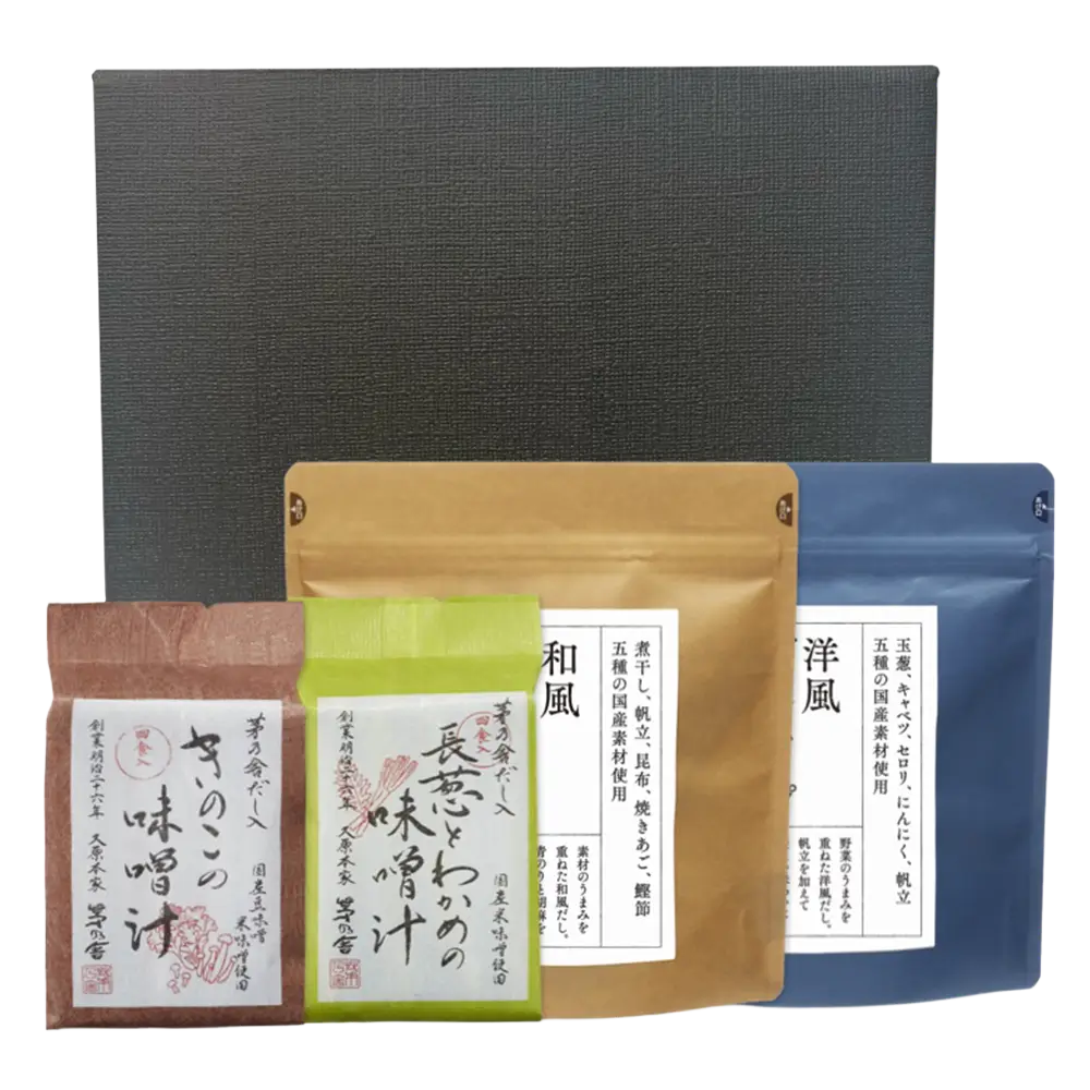 Custom Variety Umami Gift Box