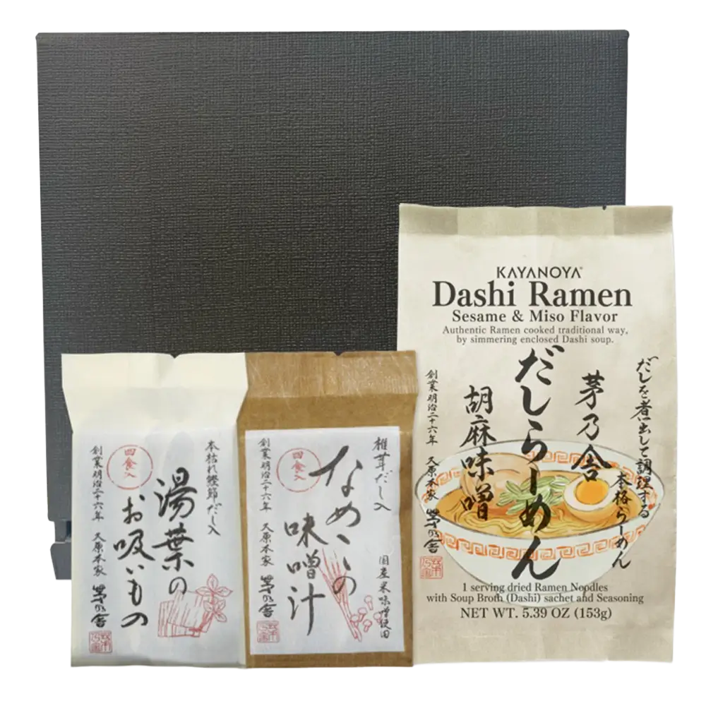 Custom Variety Umami Gift Box