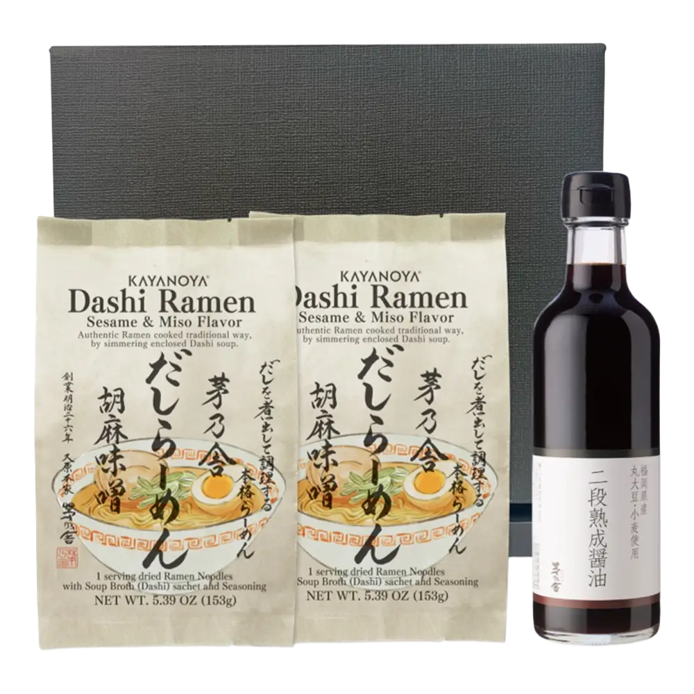 Custom Variety Umami Gift Box