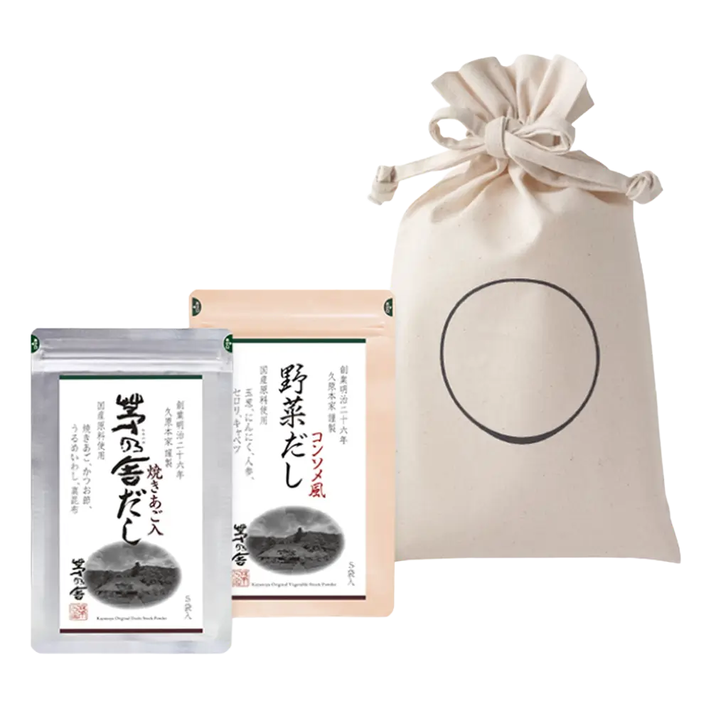 Custom Umami Gift Bag - Small