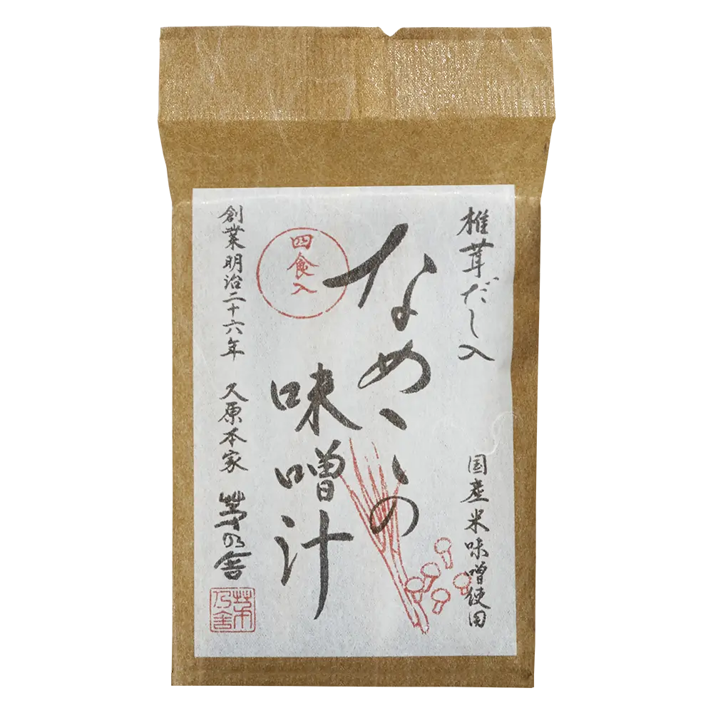 Freeze-Dried Nameko Mushroom Miso Soup (4 packets)