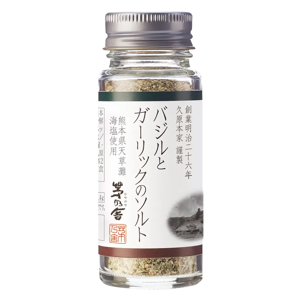 Basil Garlic Sea Salt