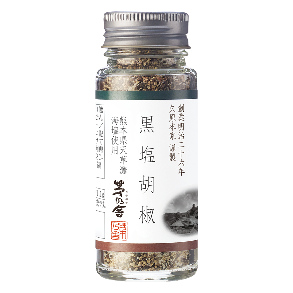 Black Pepper Sea Salt (45 g)