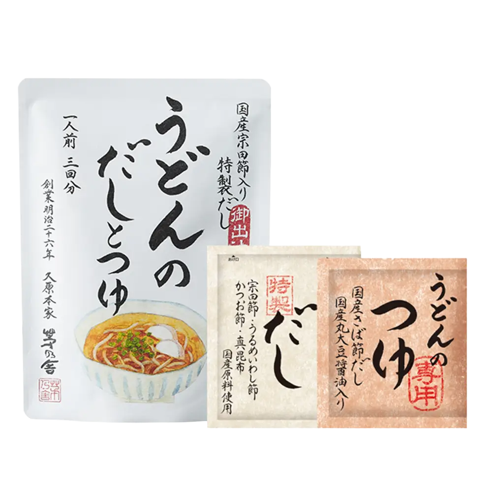 Three packages of Kayanoya Dashi and Soup for Udon with text and images on a white background