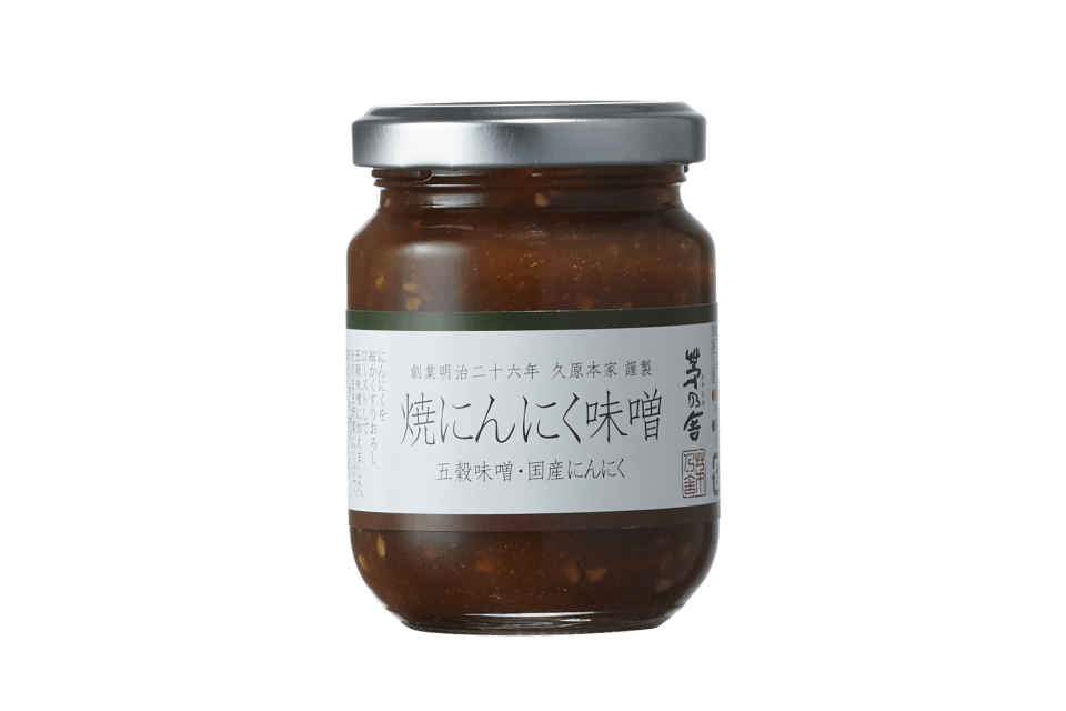 A Carefully Curated Blend of Flavors