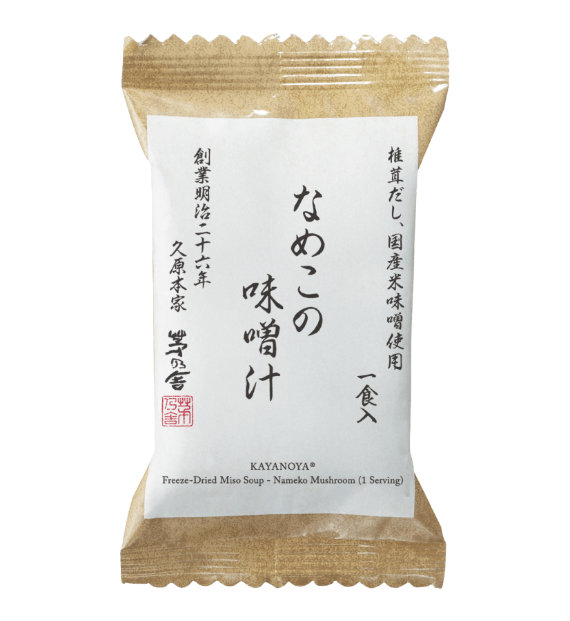 A single beige packet of Kayanoya Nameko Mushroom Miso Soup.