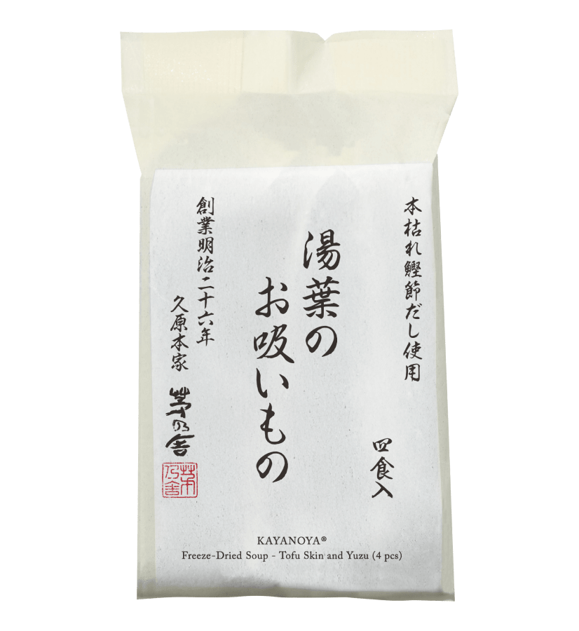 Package of Kayanoya Freeze-Dried Soup – Tofu Skin and Yuzu, featuring a minimalist white design with traditional Japanese calligraphy.