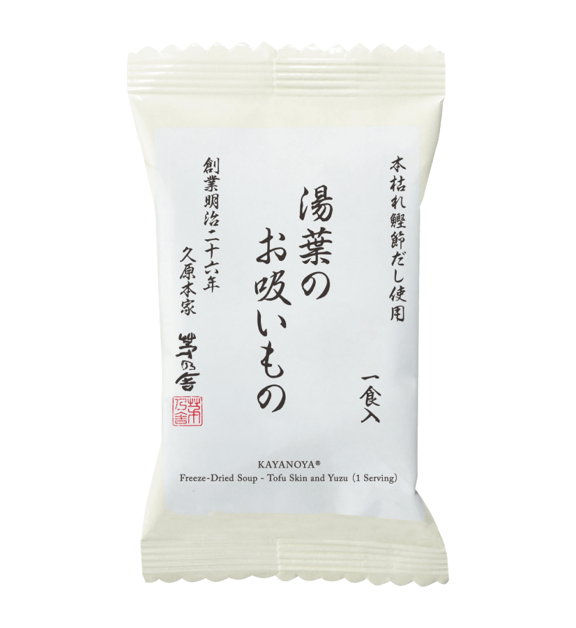 A single white packet of Kayanoya Freeze-Dried Yuba Soup.