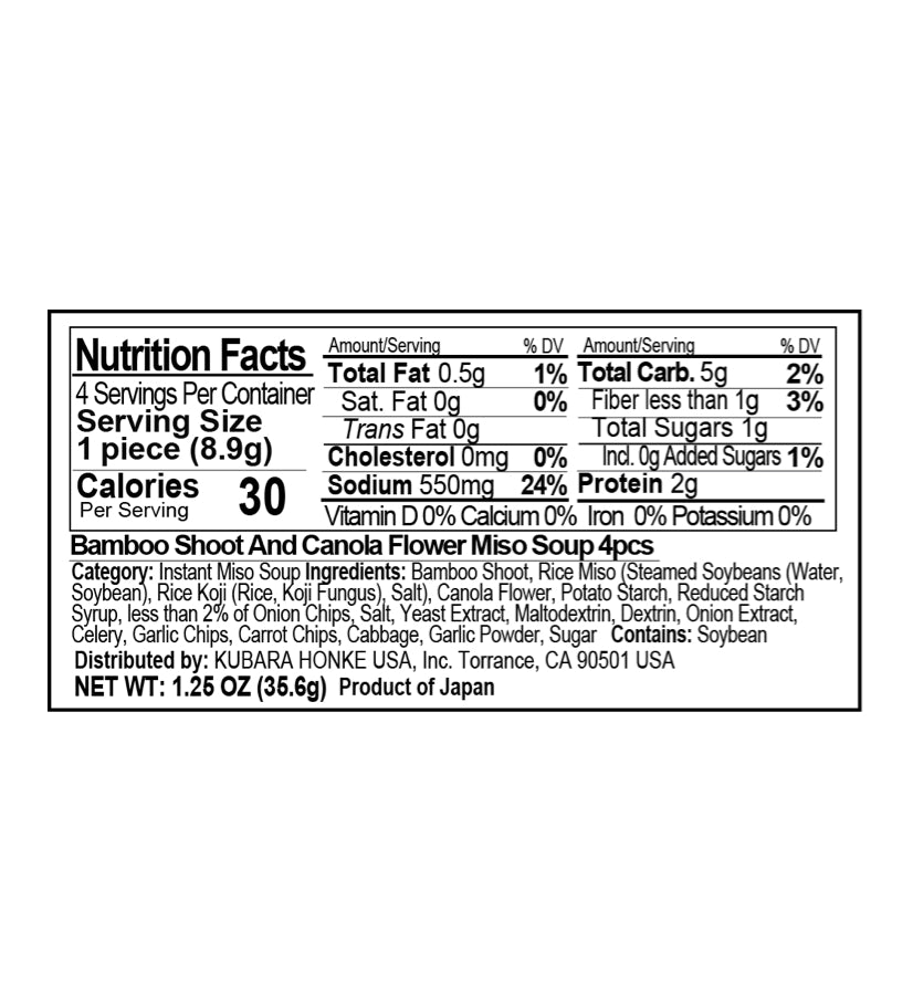 Freeze-Dried Bamboo Shoots and Canola Flower Miso Soup (4 packets)