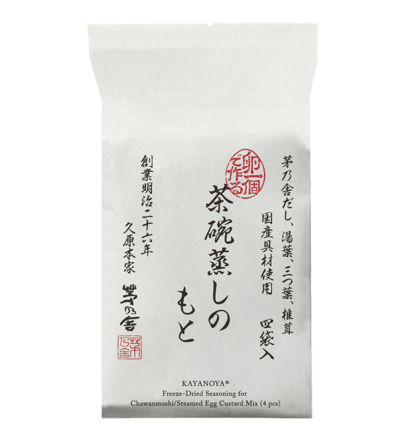 Freeze-Dried Chawanmushi/Steamed Egg Custard Mix (4 packets, 2 servings each)