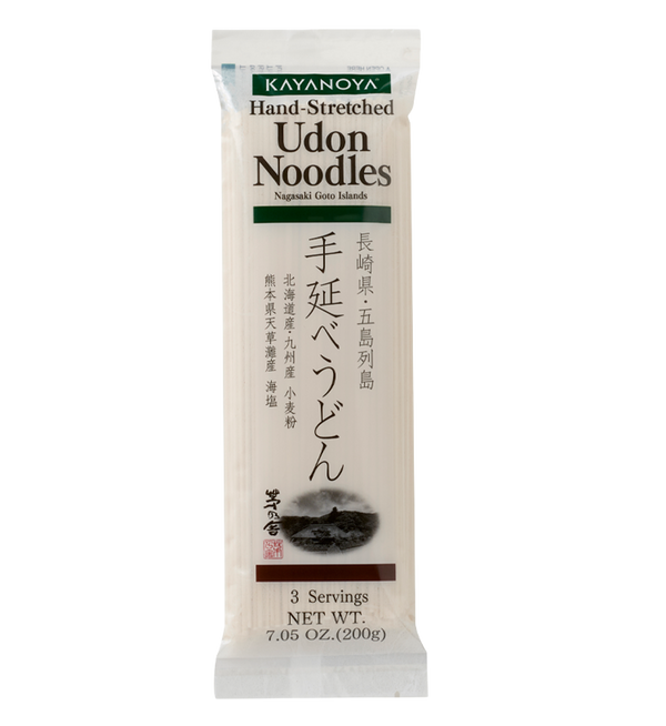 ◆udon.◆ Wang Seafood Flavor Udon 636g - H Mart Manhattan Delivery