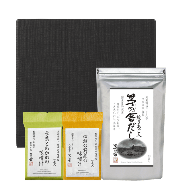 Custom Variety Umami Gift Box - Kayanoya USA