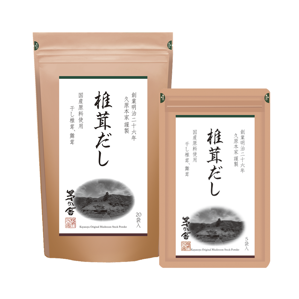 Kayanoya Original Mushroom Stock Powder