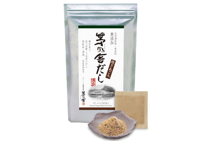 Kayanoya Original Dashi Stock Powder (8 g packet x 30)