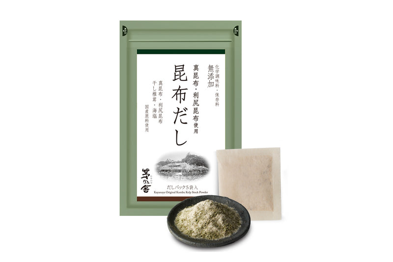 Kayanoya Original Kelp Stock Powder (6 g packet x 5)