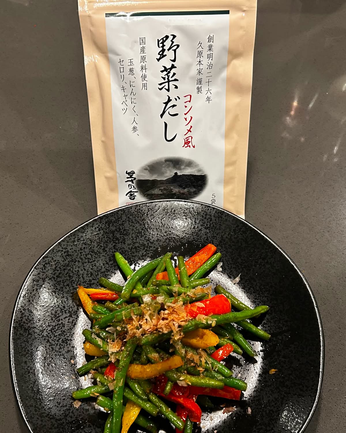 vol.3: From Green Beans to Pasta – Cooking with Kayanoya Vegitable Dashi