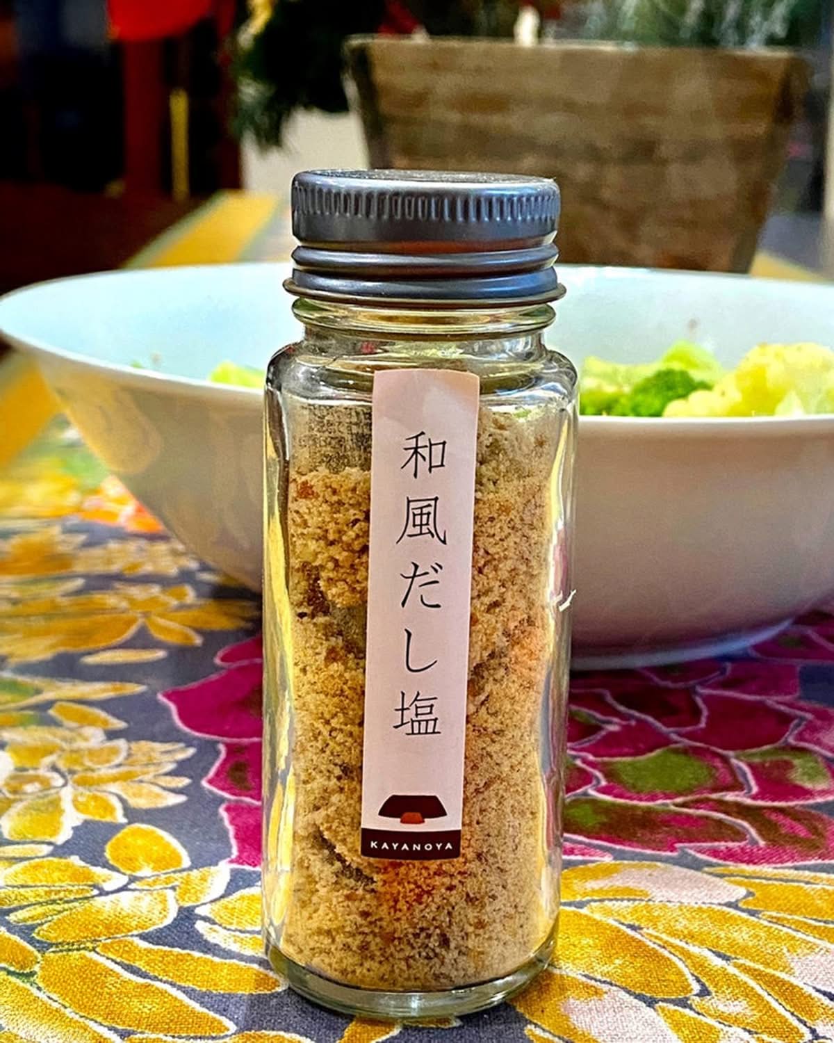 vol.2: Creating Original Recipes with Kayanoya Flavors