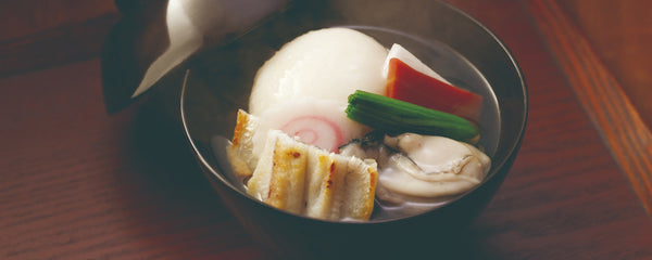 Hiroshima-Style Ozoni