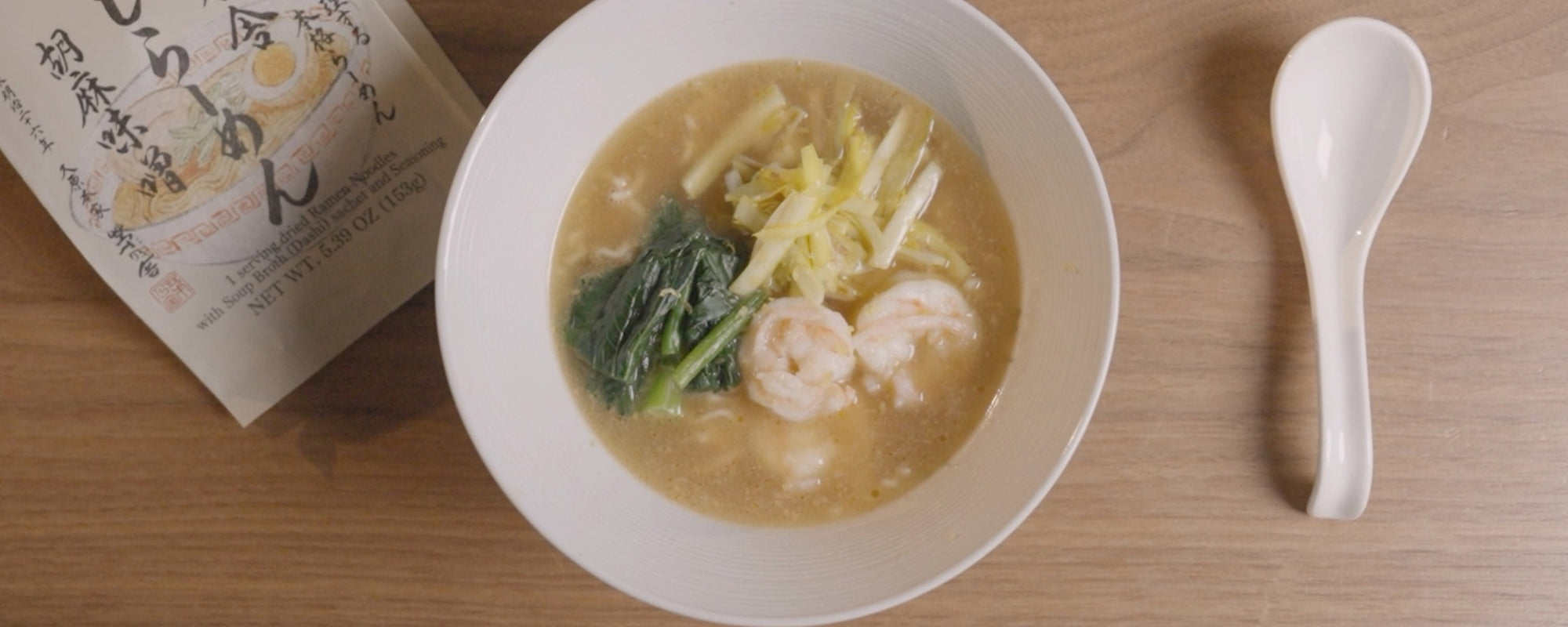 Shrimp and Yellow Chives Ramen