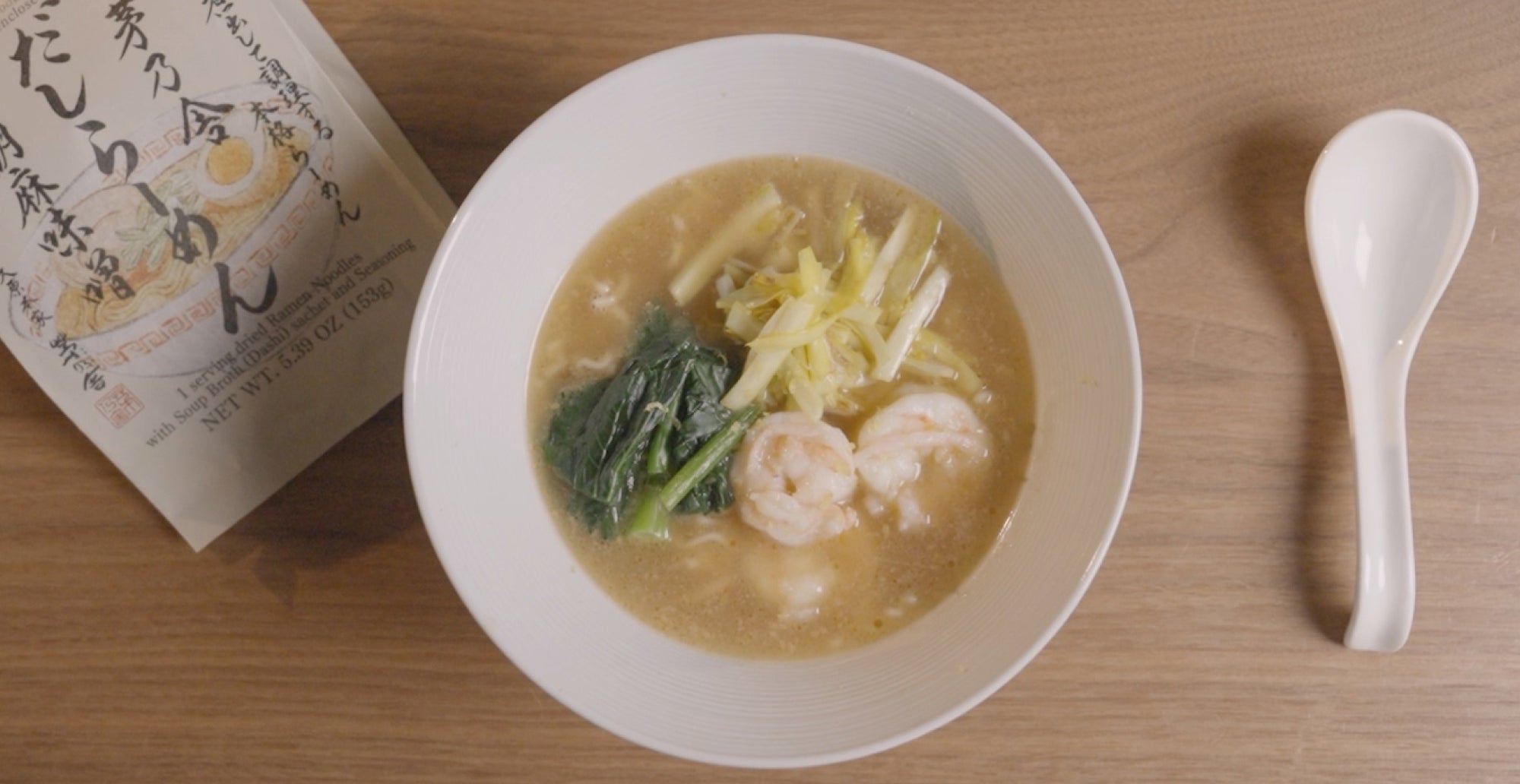 Shrimp and Yellow Chives Ramen