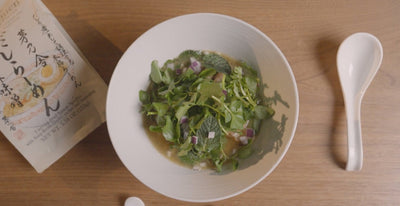 Minty Pork Belly Ramen