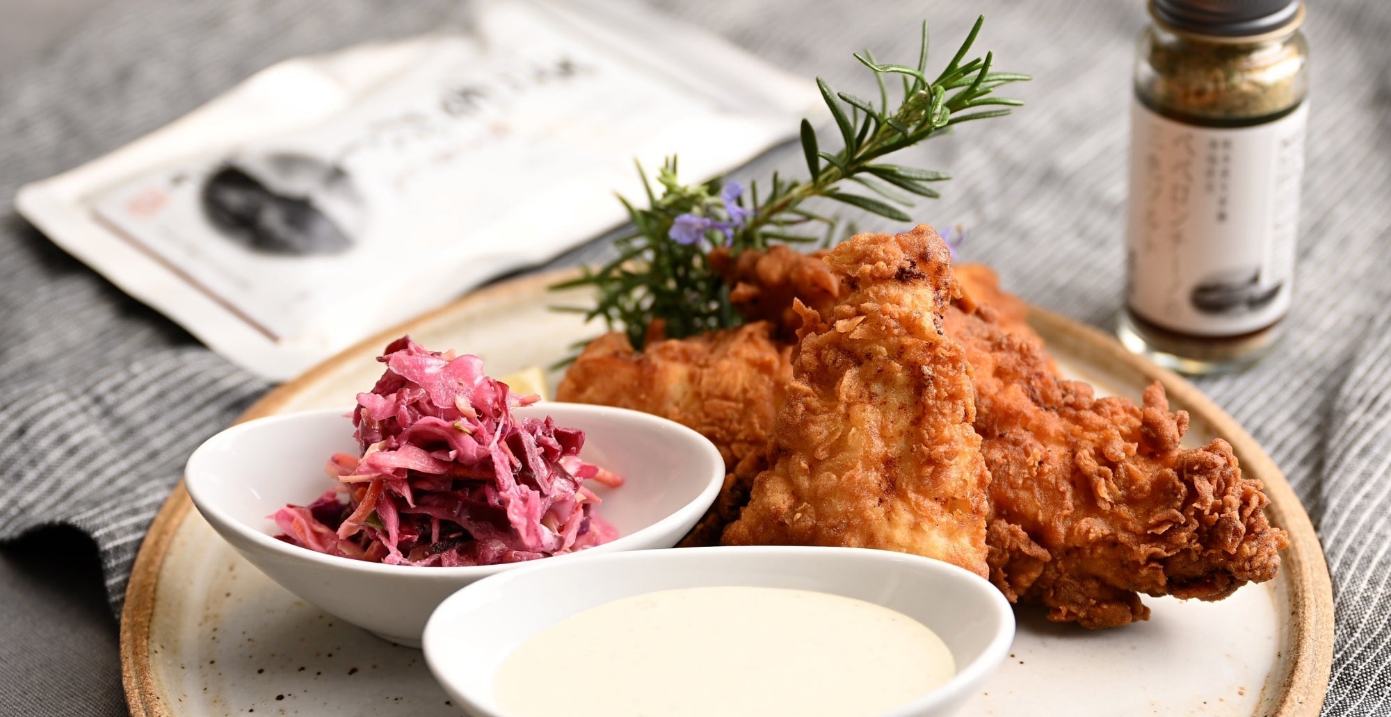 Dashi-Buttermilk Fried Chicken Tenders