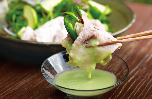 Edamame Shabu-Shabu Dipping Sauce