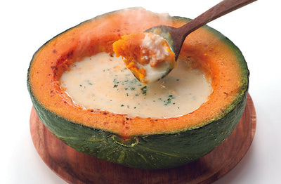 Pumpkin Gratin Soup