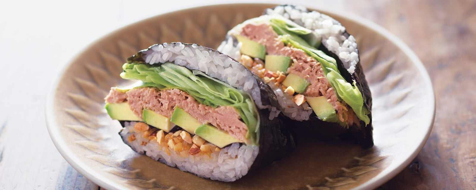 Tuna and Nuts Folded Onigiri