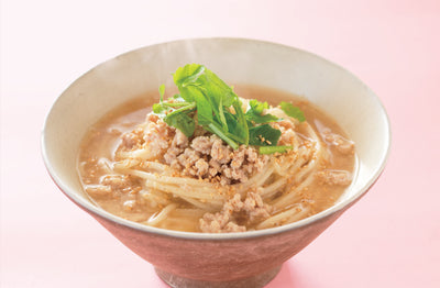 Non-Spicy Tantan Udon