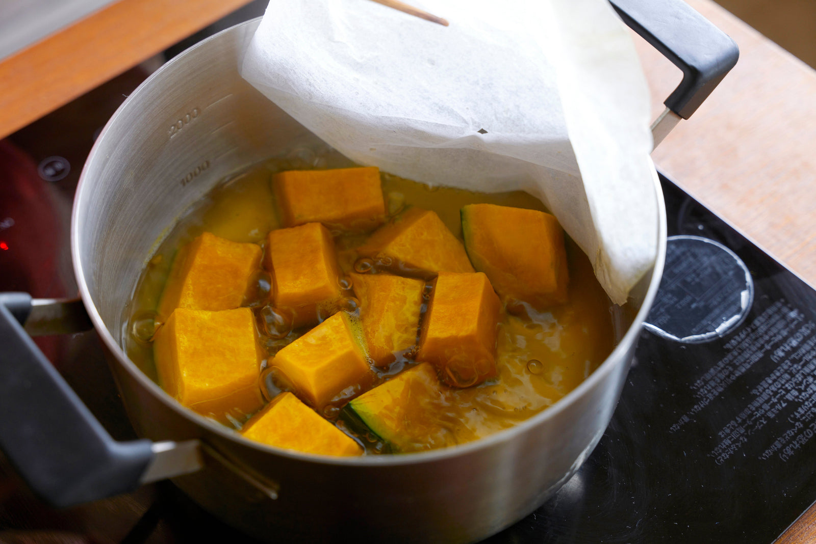 Simmered <i>Kabocha</i> (Japanese pumpkin)