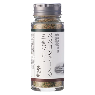 Condiments & Seasonings