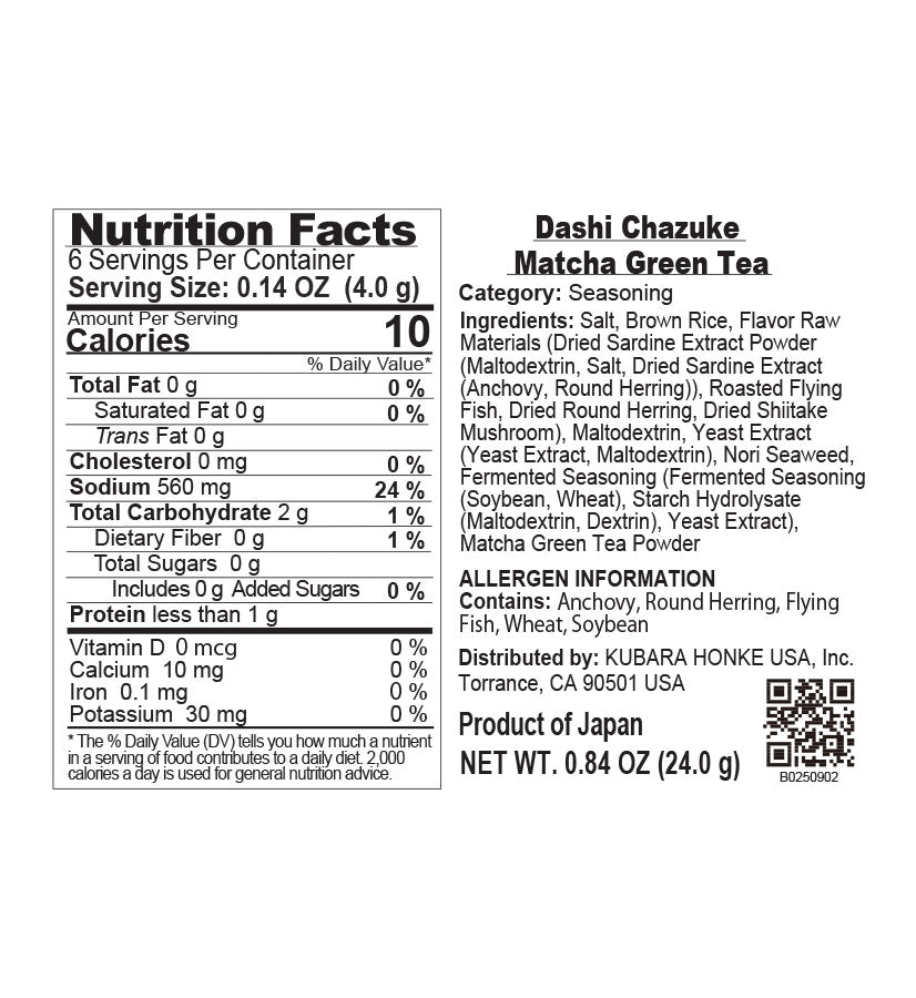Dashi Chazuke - Matcha / Hojicha