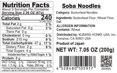 Soba Noodles