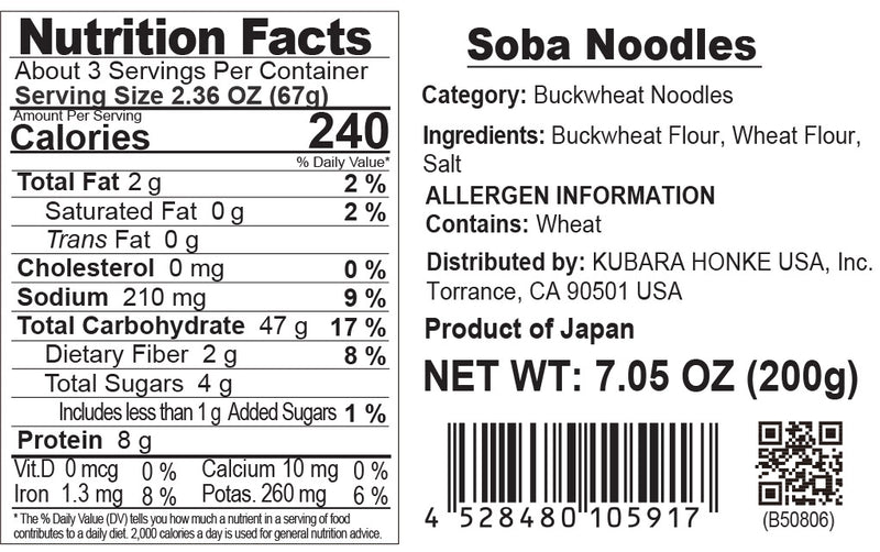 Soba Noodles