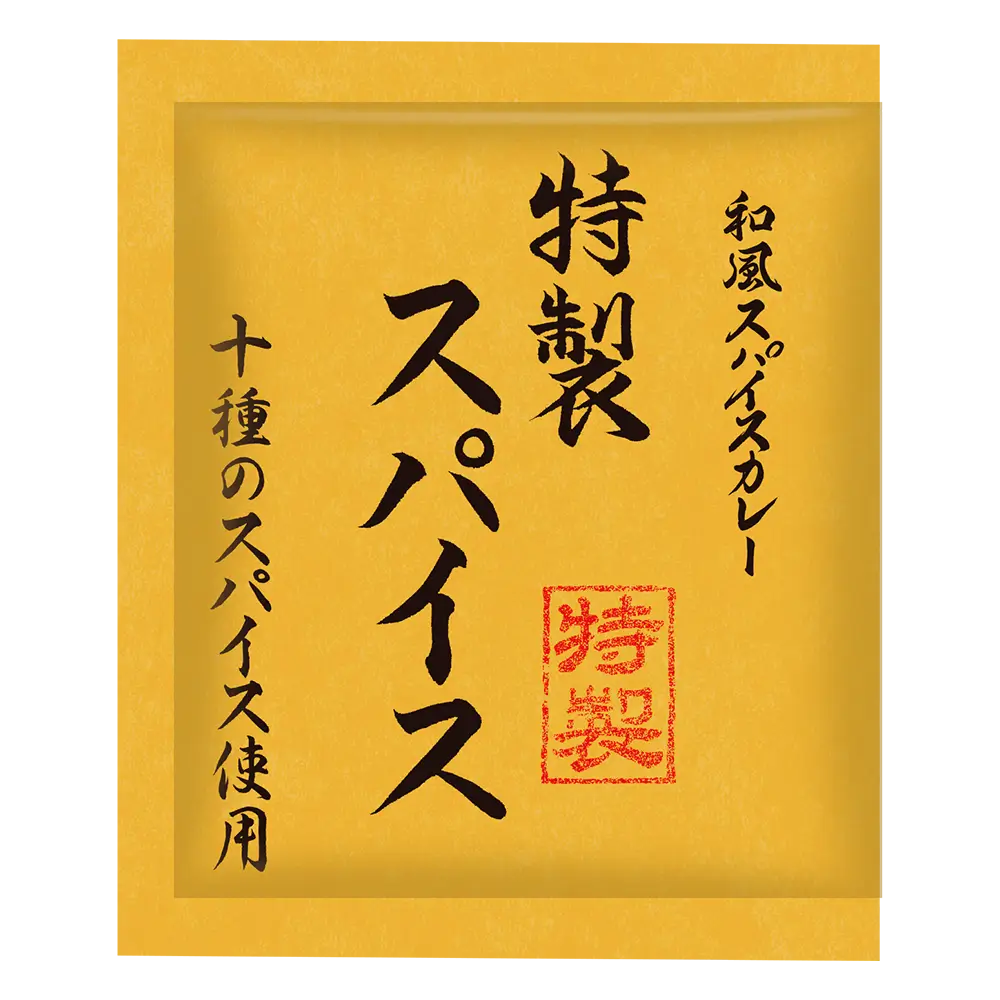 Seafood Dashi Curry Kit