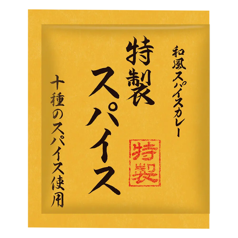 Seafood Dashi Curry Kit