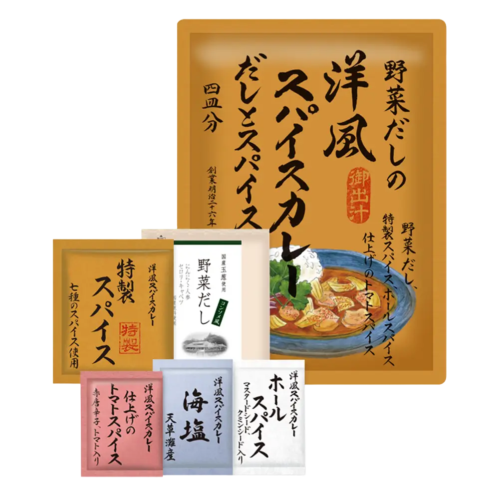 Vegetable Dashi Curry Kit | Japanese Umami Spice Curry - Kayanoya USA Vegetable Dashi Curry Kit | Japanese Umami Spice Curry - Kayanoya USA