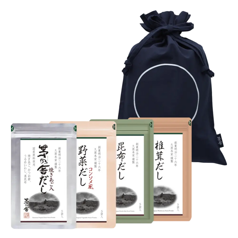 Custom Umami Gift Bag - Medium