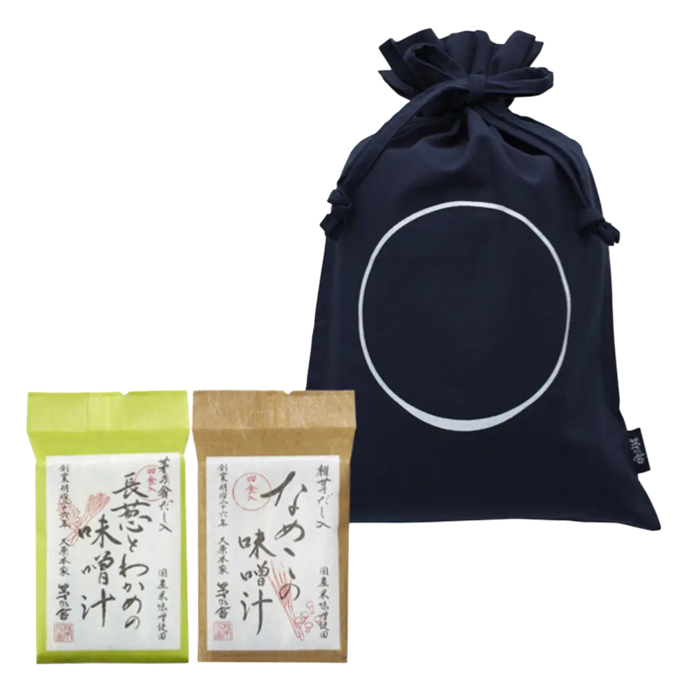Custom Umami Gift Bag - Medium