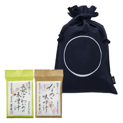 Custom Umami Gift Bag - Medium