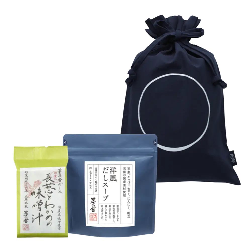 Custom Umami Gift Bag - Medium