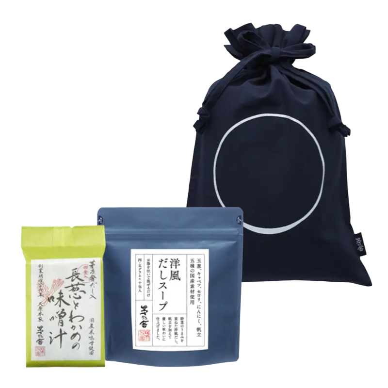 Custom Umami Gift Bag - Medium