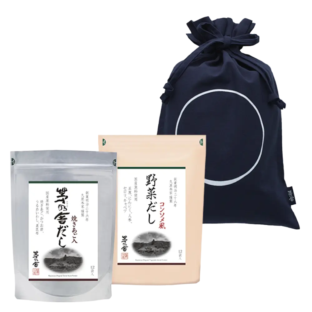 Custom Umami Gift Bag - Medium