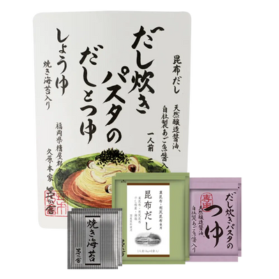 Set of Kayanoya Umami Dashi and Sauce for Pasta (Soy Sauce) with text and images on a white background