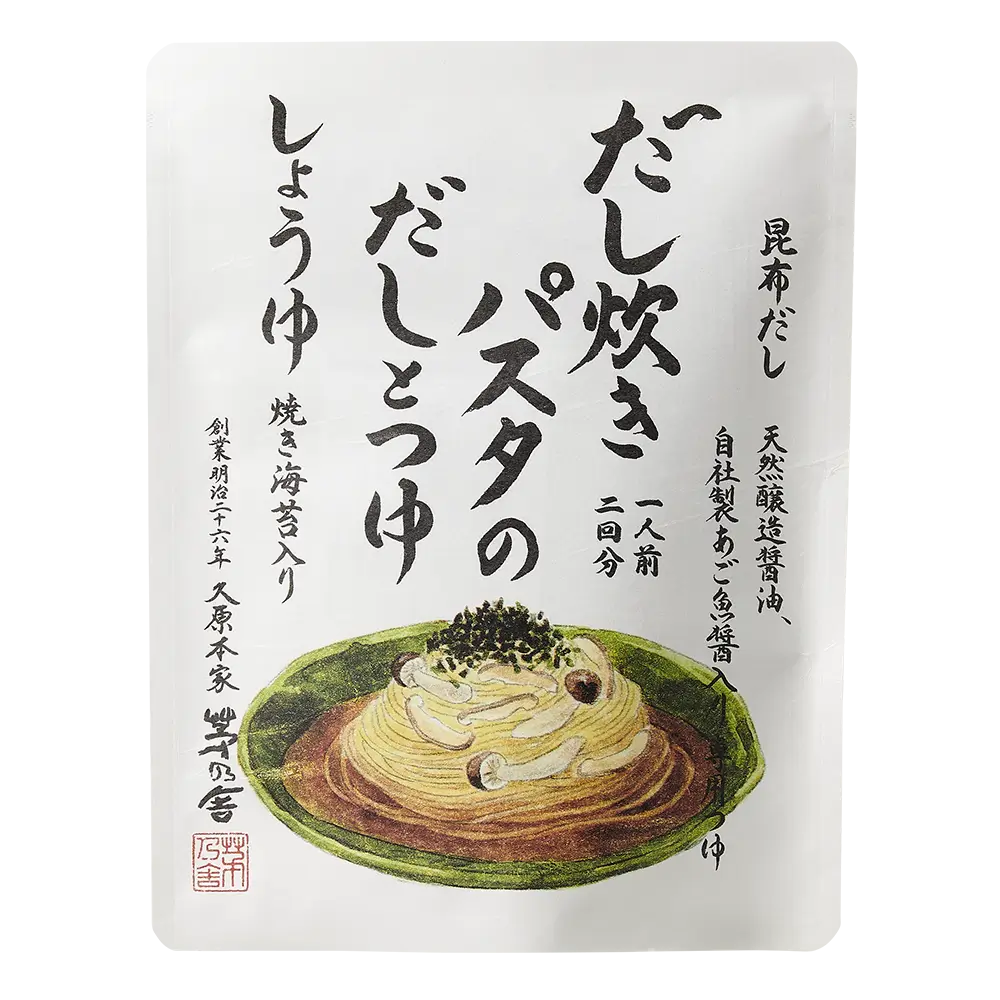 Packaging of Umami Dashi and Sauce for Pasta (Soy Sauce) with text and a small illustration on a white background
